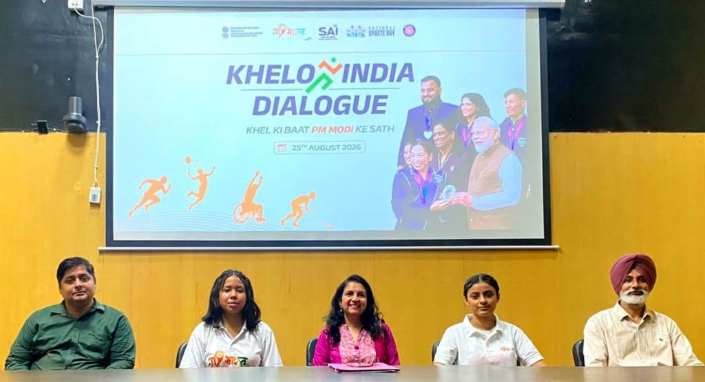 Vet Varsity to Host Khelo India Samvaad  Khel Ki Baat PM Ke Saath on National Sports Day